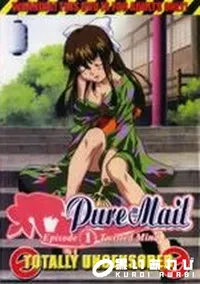【Pure Mari　Episode 1】の一覧画像