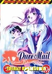 【Pure Mari　Episode 2】の一覧画像
