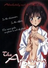 【The Affairs】の一覧画像