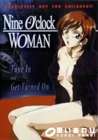 【Nine O'clock WOMAN】の一覧画像