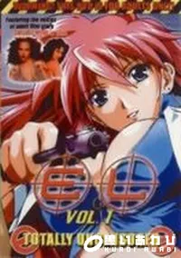 【EL Vol.1】の一覧画像