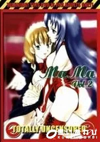 【MaMa vol.2】の一覧画像