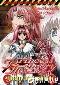 【Princess Memory Second Half】の一覧画像