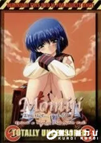 【Momiji Episode 4】の一覧画像