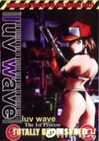 【luv wave The 1st Pricess】の一覧画像