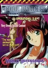【COOL DEVICES　OPERATIONS:5-8】の一覧画像
