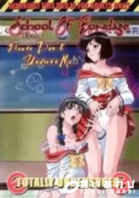 【Scool of Bondage Episode2 Please Don't Undress Me…】の一覧画像