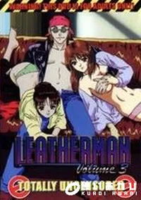 【Leatherman Volume3】の一覧画像
