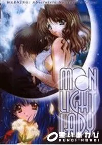 【MOON LIGHT LADY Love Charms】の一覧画像