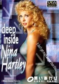 【Deep Inside Nina Hartley】の一覧画像