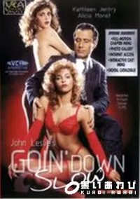 【John Leslie's GOIN' DOWN SLOW 】の一覧画像