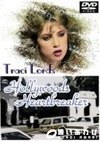 【hollywoods heartbreaker】の一覧画像