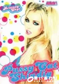 【Pussy Cat Shindig】の一覧画像