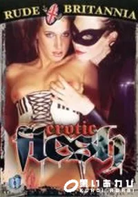 【Erotic Flesh】の一覧画像