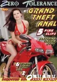 【Grand Theft Anal 5 Pink Slips Claudia Rossi】の一覧画像