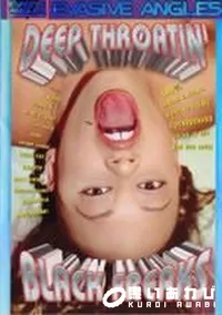 【Deep Throatin' Black Freaks】の一覧画像