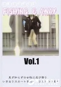 【FISHING & AWY Vol.1】の一覧画像