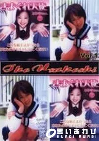 【The Usukesi 1】の一覧画像