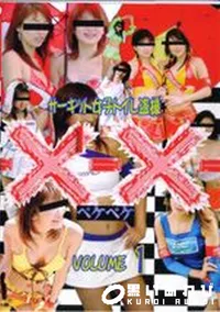 【ペケペケ　サーキット女子トイレ盗撮　Vol.1】の一覧画像