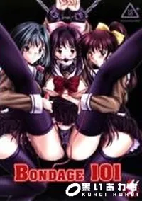 【懲罰予備校 前篇 後編 全2話】の一覧画像