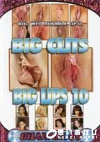 【BIG CLITS BIG LIPS 10】の一覧画像