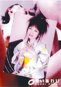 【僕の彼女はAV女優】の一覧画像