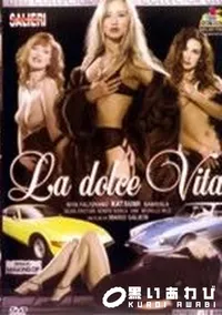 【La dolee Vita】の一覧画像