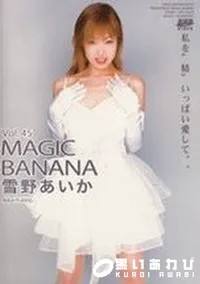 【チャレンジビデオ 】の一覧画像