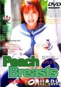 【桃乳姫 】の一覧画像