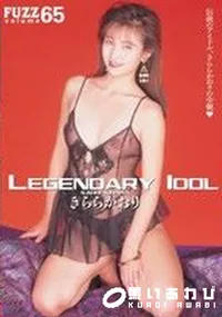 【FUZZ ファズ Vol.65 LEGENDARY IDOL 】の一覧画像