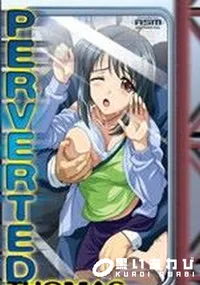 【痴漢者トーマス 痴漢道その一 】の一覧画像