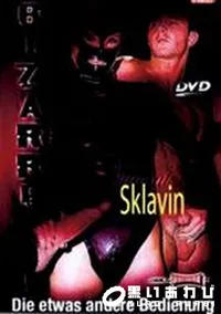 【Sklayin 】の一覧画像