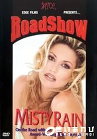 【Spice Roadshow Jenna Jameson & Misty Rain 2 Pack 】の一覧画像