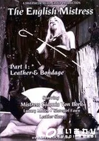 【The English Mistress Part1 Leather & Bondage 】の一覧画像