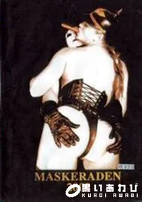 【Maskeraden 2002 】の一覧画像