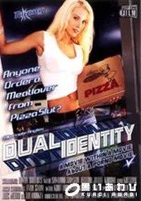 【Dual Identity 】の一覧画像