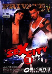 【Private Gold 82 Sex City 3 】の一覧画像