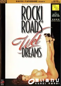 【Rocki Roads Wet Dreams 】の一覧画像
