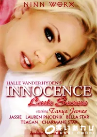 【Innocence Little Secrets 】の一覧画像