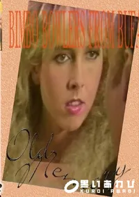 【BIMBO BOWLERS FROM BUFALO 】の一覧画像