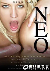 【Neo Pornographia 4 】の一覧画像