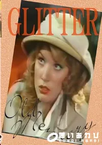 【GLITTER 】の一覧画像