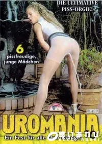 【Uromania 10 】の一覧画像
