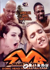 【Shane vs Boz Disc2 】の一覧画像