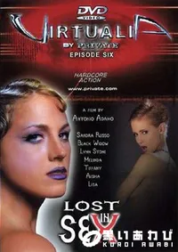 【Virtualia Episode 6 Lost In Sex 】の一覧画像