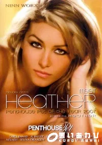 【Meet Heather 】の一覧画像
