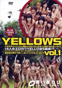 【Yellows イエローズ  1 】の一覧画像