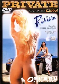 【Riviera 1 】の一覧画像