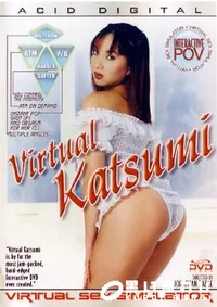 【Virtual Katsumi 】の一覧画像
