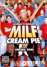【Worlds Biggest MILF Cream Pie 】の一覧画像